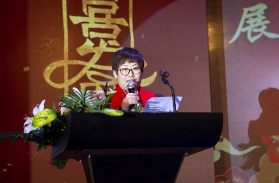 2018年公正集團(tuán)優(yōu)秀員工表彰大會